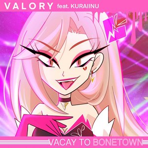 Avatar for Valory