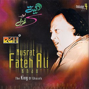 Geet And Ghazal Vol 7