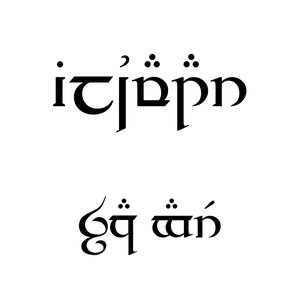Ilúvatar