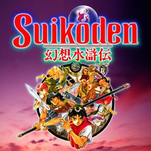 Suikoden 的头像