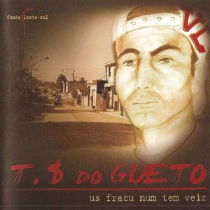 Us Fracu Num Tem Veiz [Explicit]