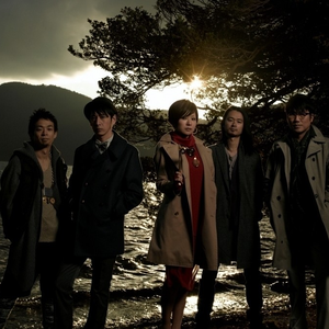 東京事変 photo provided by Last.fm