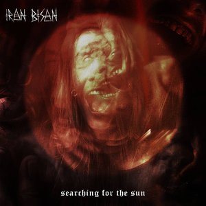 Searching for the Sun