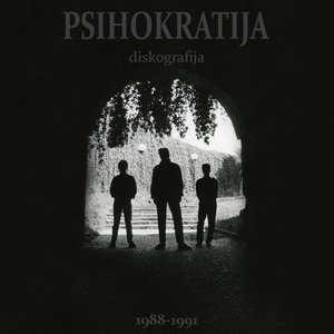 Diskografija 1988-1991