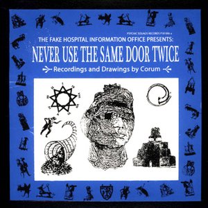 Never Use the Same Door Twice