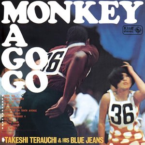 Monkey A Go Go