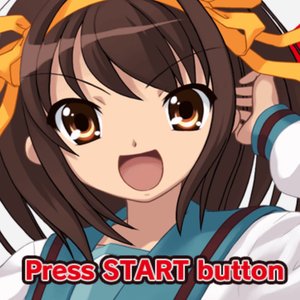 Haruhi EP
