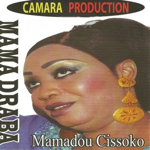 Mamadou Cissoko