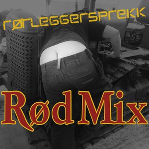Rørleggersprekk - Single