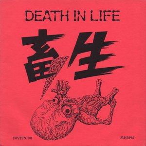 Death In Life