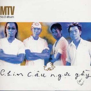 Chim Câu Ngực Gầy