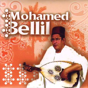 Mohamed Bellil