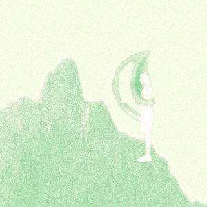 Snowflake - Single