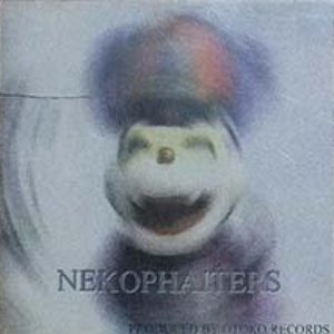 NEKOPHAITERS