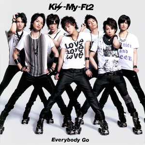 Kis My Ft2 Radio King Kis My Ft2 Radio King