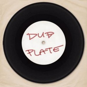 Hurricane EP