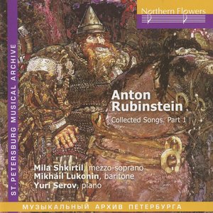 Rubinstein: Collected Songs, Part I