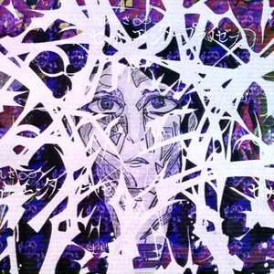 Neurasthenico - EP