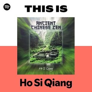 Ho Si Qiang 的头像