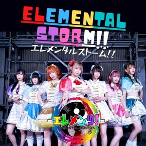 ELEMENTAL STORM!!