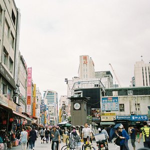 Market / SLSL
