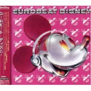 Awatar dla DDR Disney Eurobeat