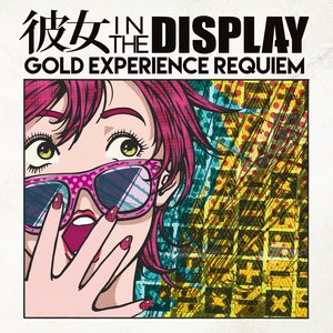 Gold Experience Requiem - EP