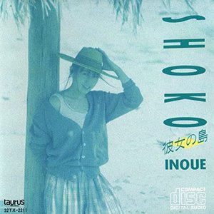 井上昌己 music, videos, stats, and photos | Last.fm