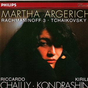 Аватар для M.Argerich, Chailly, RSO Berlin