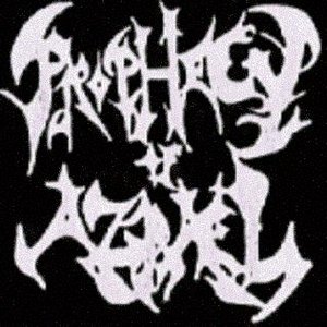 Prophecy Of Azrael 的头像