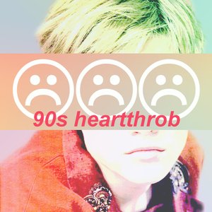 90s heartthrob 的头像