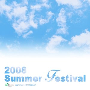 2008 Summer Festival