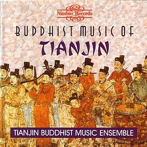 Buddhist Music of Tianjin