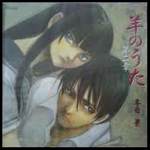 Avatar for 林原めぐみ 関智一