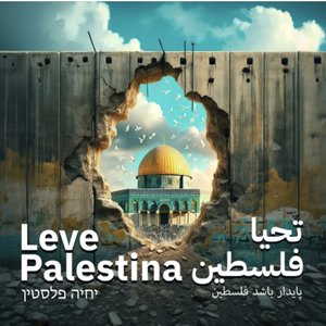 عرب ترند 的头像