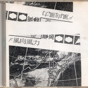 Compactdiscrecordable 的头像