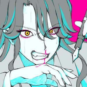 Tensai