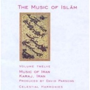 Image for 'Music of Iran, Karaj, Iran'