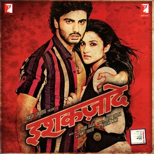 Ishaqzaade