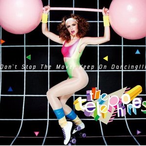 Don't Stop The Move, Keep On Dancing!!!