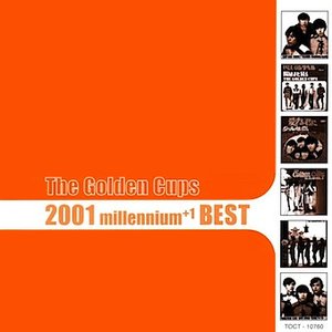 2001 Millennium+1 Best The Golden Cups
