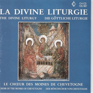 Image for 'La Divine Liturgie'