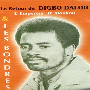 L'empereur d'Aloukou (feat. Les Bondres)