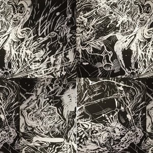 Beyond Unknown Pleasures - 2023 Master