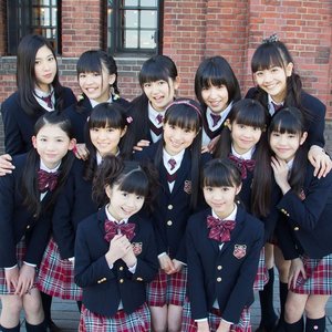 Image for 'Sakuragakuin'