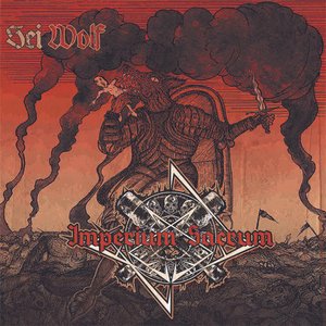 Sei Wolf