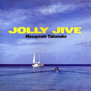 Jolly Jive