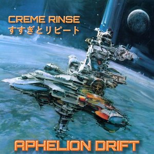 Aphelion Drift