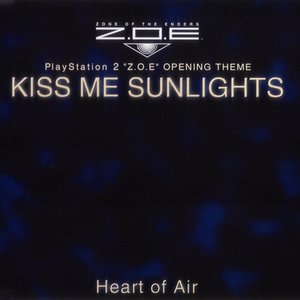 KISS ME SUNLIGHTS