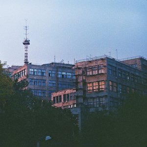 Тінь (В. Стус)